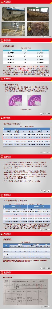 画板 1.jpg